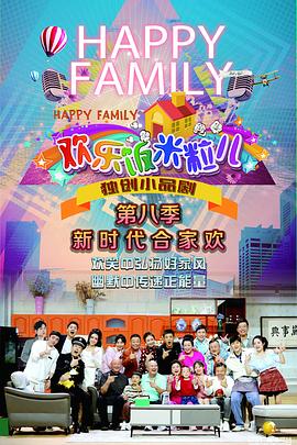 厦门网站首页排名优化